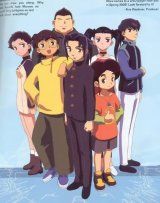 BUY NEW shingu secret of the stellar wars - 35864 Premium Anime Print Poster